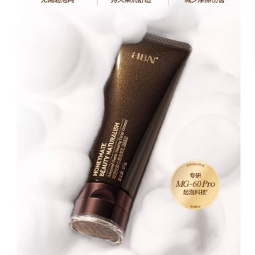 HBN三重氨基酸表活洗面奶洁面乳2.0清洁温和泡沫女男士专用卸防晒