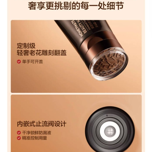 HBN三重氨基酸表活洗面奶洁面乳2.0清洁温和泡沫女男士专用卸防晒