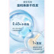 CeraVe适乐肤水杨酸氨基酸洗面奶敏感肌去黑头洁面