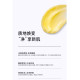 新版至本舒颜修护卸妆膏 温和洁净清爽舒适易乳化冲洗保湿洁颜膏