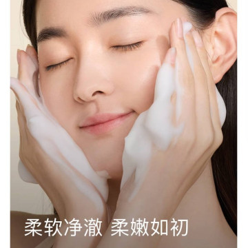 KIMTRUE且初小青瓜无花果洁面泡沫氨基酸温和清洁