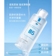 B5积雪草爽肤水补水保湿敷收缩毛孔舒缓精华修护肤化妆水男女正品