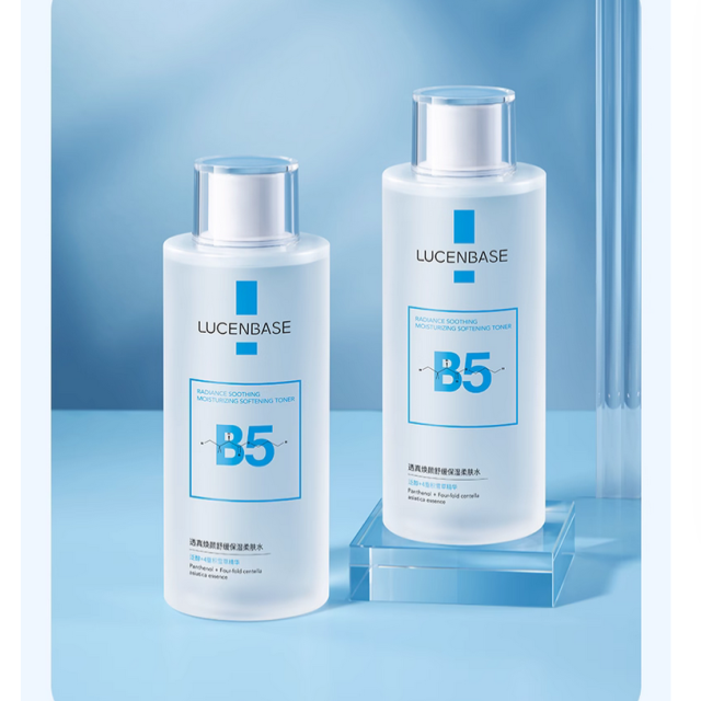 B5积雪草爽肤水补水保湿敷收缩毛孔舒缓精华修护肤化妆水男女正品