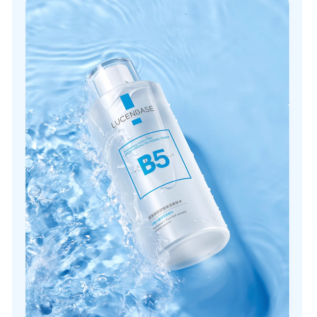 B5积雪草爽肤水补水保湿敷收缩毛孔舒缓精华修护肤化妆水男女正品