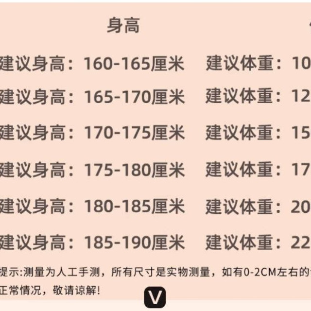 新款冰丝睡衣男春秋薄款大码宽松长袖家居服仿真丝绸夏季套装