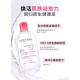贝德玛卸妆水敏感肌粉水温和养肤清洁旗舰店正品