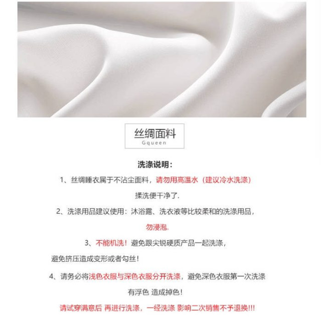 新款冰丝睡衣男春秋薄款大码宽松长袖家居服仿真丝绸夏季套装