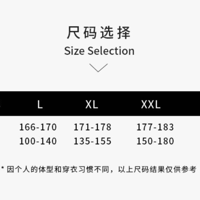 睡衣男士夏季冰丝短袖薄款夏天黑色仿真丝绸夏款可外穿家居服套装