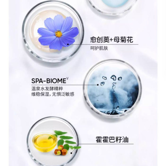 芭妮兰zero卸妆膏舒缓敏感脆弱肌卸妆油卸妆乳女官方