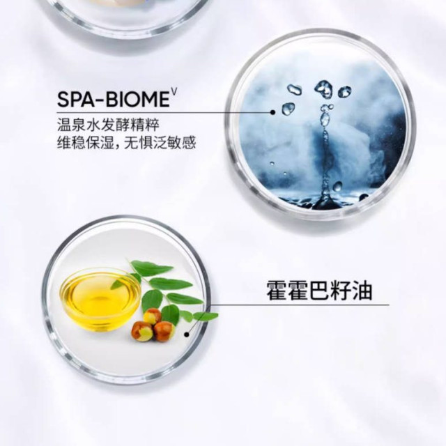 芭妮兰zero卸妆膏舒缓敏感脆弱肌卸妆油卸妆乳女官方