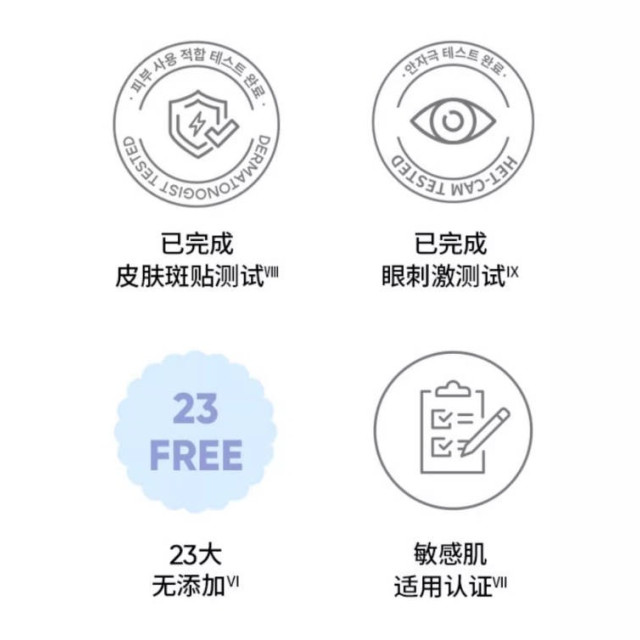 芭妮兰zero卸妆膏舒缓敏感脆弱肌卸妆油卸妆乳女官方