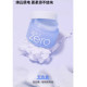 芭妮兰zero卸妆膏舒缓敏感脆弱肌卸妆油卸妆乳女官方