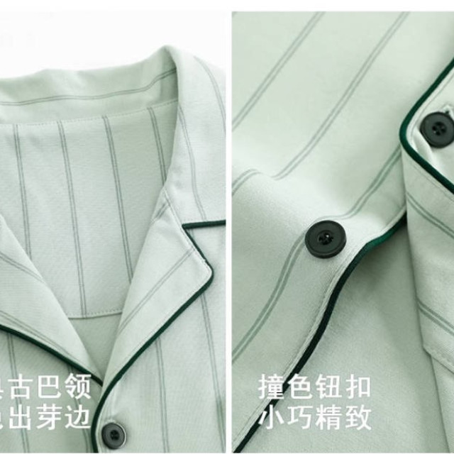 睡衣男款男士春秋款新款纯棉长袖春秋季青少年清绿家居服套装