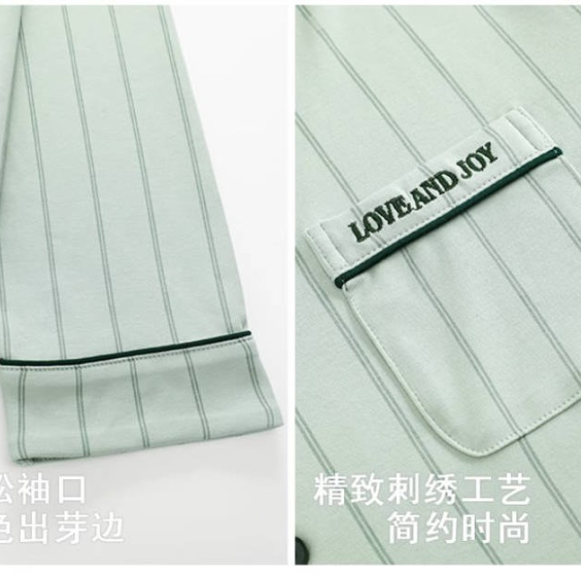 睡衣男款男士春秋款新款纯棉长袖春秋季青少年清绿家居服套装