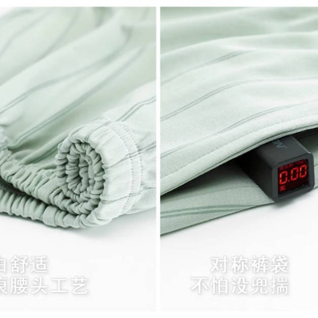 睡衣男款男士春秋款新款纯棉长袖春秋季青少年清绿家居服套装