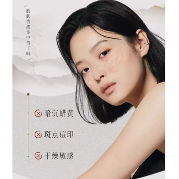 377美白祛斑面霜烟酰胺保湿补水熊果苷官方正品淡化色斑黄褐雀斑