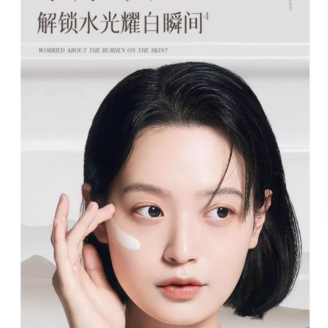 377美白祛斑面霜烟酰胺保湿补水熊果苷官方正品淡化色斑黄褐雀斑