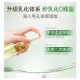黑茶卸妆油女官方旗舰店正品牌水乳液膏温和深层清洁脸眼唇敏感肌