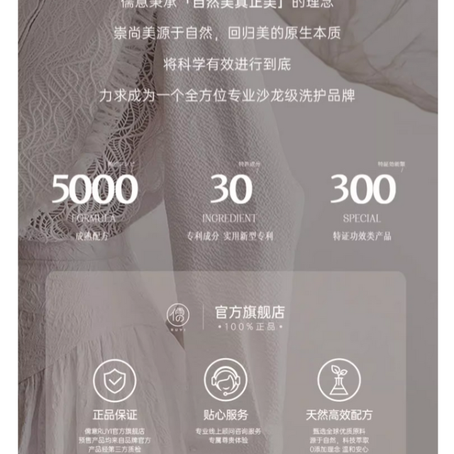 377美白祛斑面霜烟酰胺保湿补水熊果苷官方正品淡化色斑黄褐雀斑