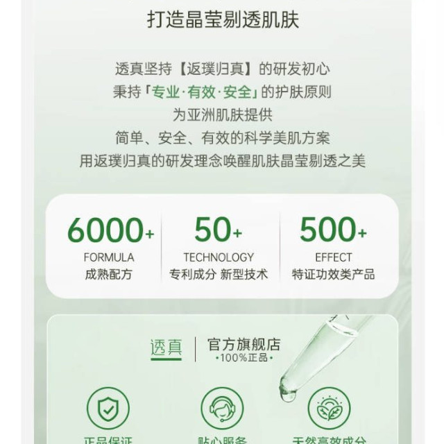 黑茶卸妆油女官方旗舰店正品牌水乳液膏温和深层清洁脸眼唇敏感肌