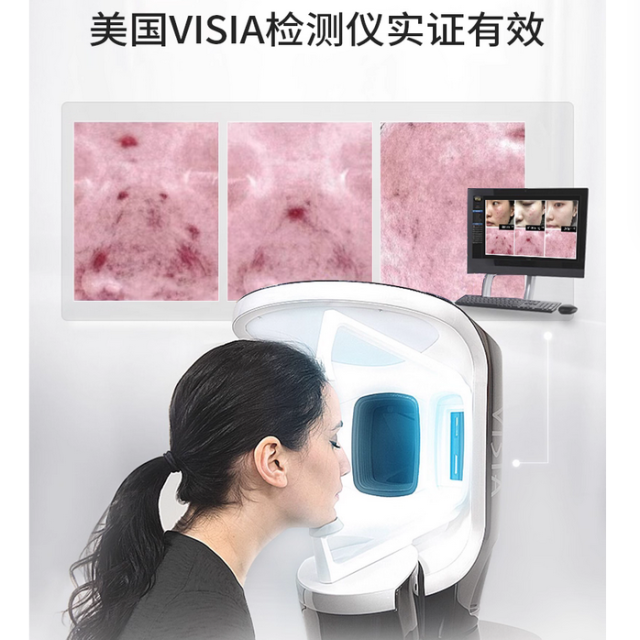 DEVA活动专享祛痘产品D2痘痘精华液淡化组合