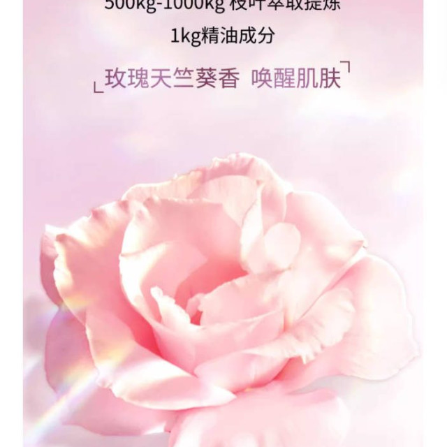 旁氏粉玻玻精华洗面奶女氨基酸系温和卸妆保湿烟酰胺敏感肌适用