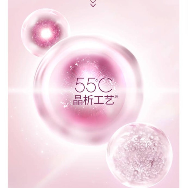 旁氏粉玻玻精华洗面奶女氨基酸系温和卸妆保湿烟酰胺敏感肌适用