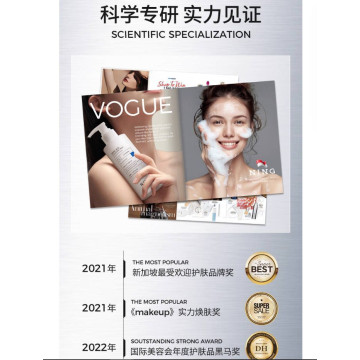 NING美氨基酸白洗面奶控油深层清洁收缩毛孔提亮男女士专用洁面乳