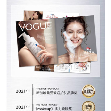 NING美氨基酸白洗面奶控油深层清洁收缩毛孔提亮男女士专用洁面乳